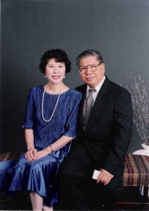 Paul and Cecilia Joan Wong